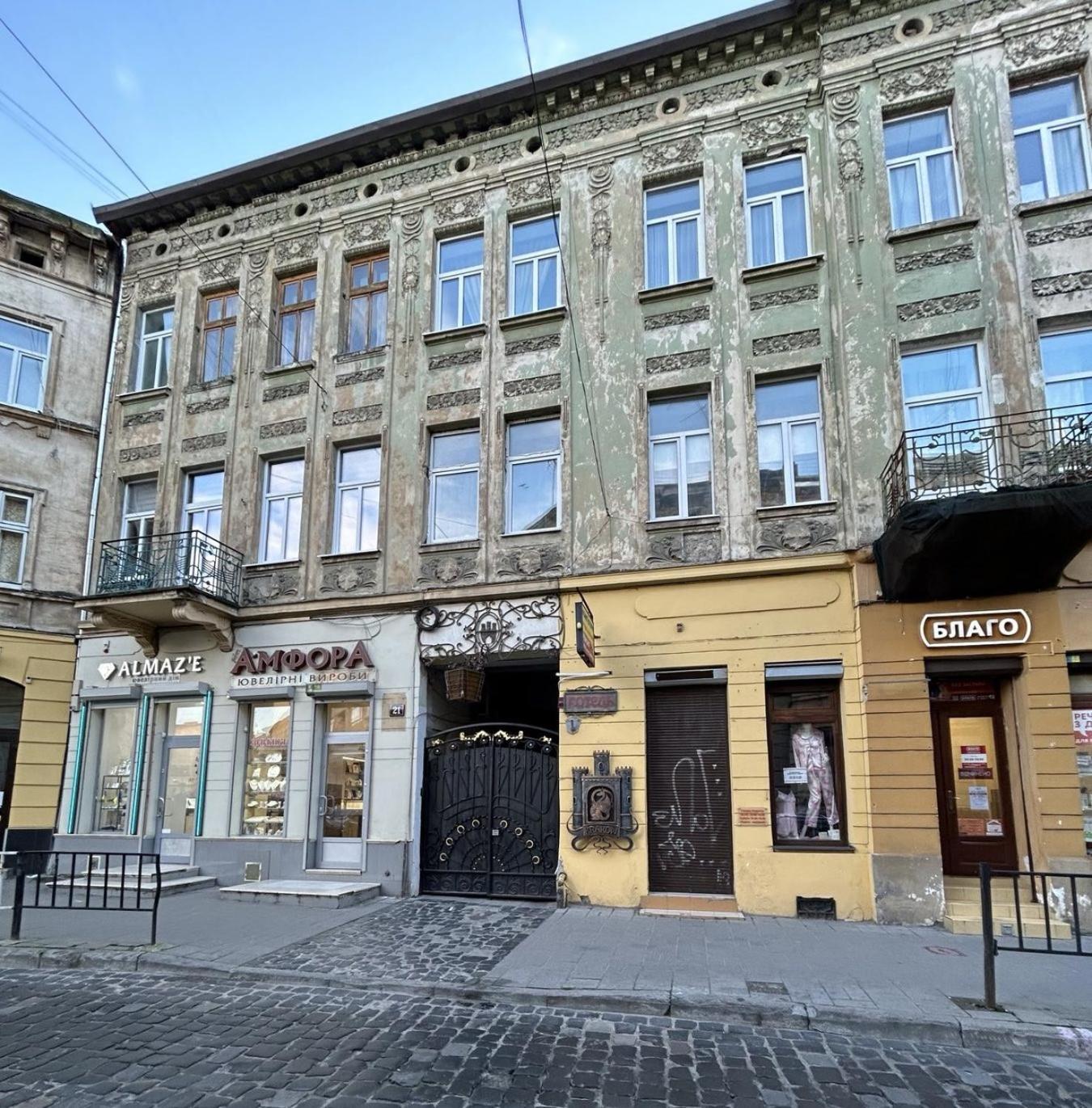 Modern Apartment, 3Mins To Opera Lviv Exterior foto